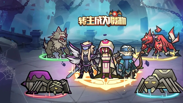 转生成为魔物兑换码 转生成为魔物兑换码Mới nhất2023