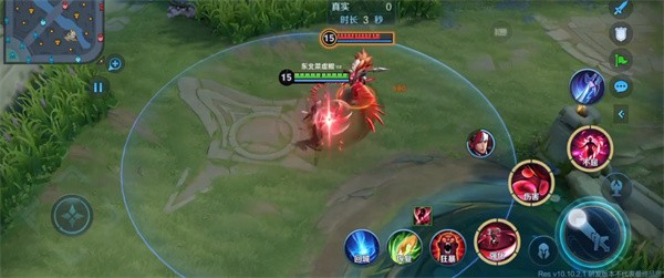 王者荣耀前瞻版2024Mới nhất版