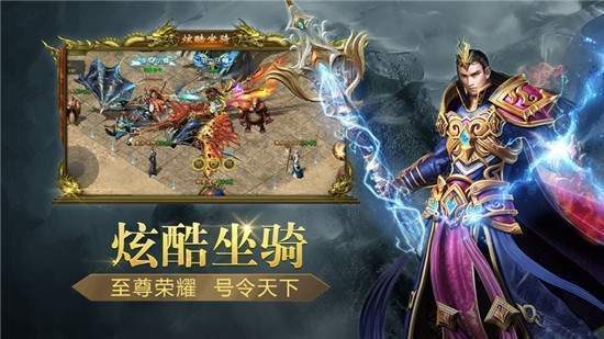 tháng儿神途