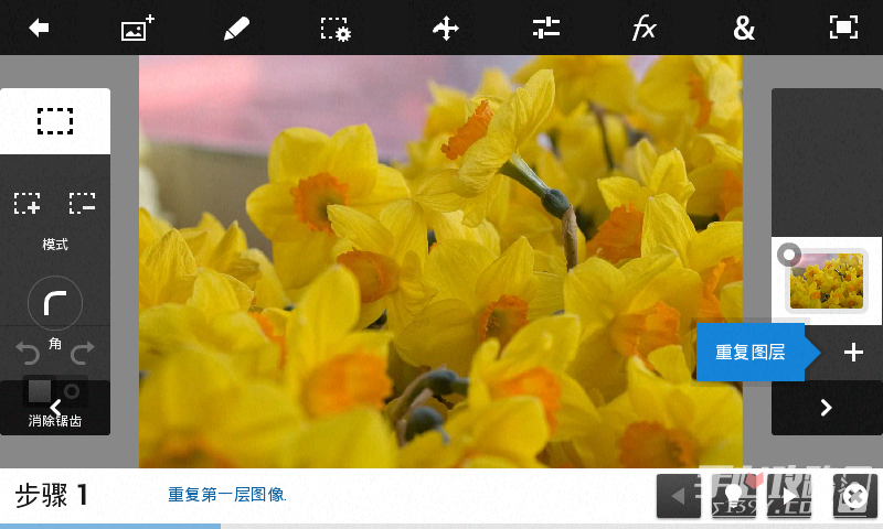 photoshop破解版