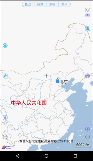奥维互动地图卫星高清Mới nhất版