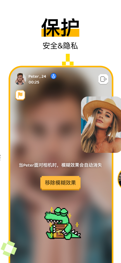 hayỨng dụngTải xuống安卓版