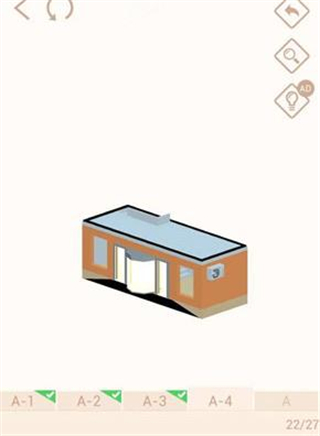 我爱拼模型Ứng dụng宝版