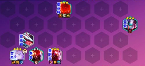 金铲铲之战Mới nhất版này