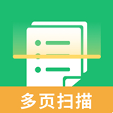 扫描仪PDF识别