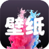 真香壁纸Ứng dụng
