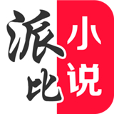派比小说Ứng dụng