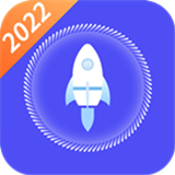极简快清理工具