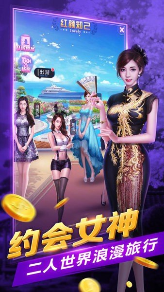 放置地产商Tải xuống