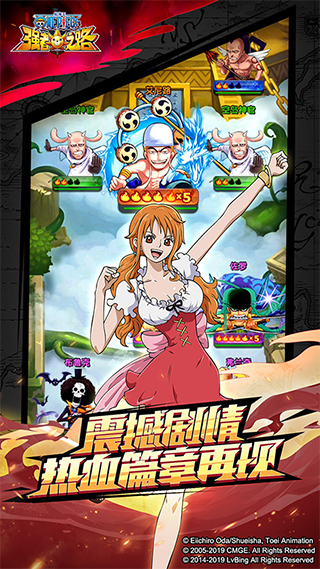 航海王强者之路虫虫助手版