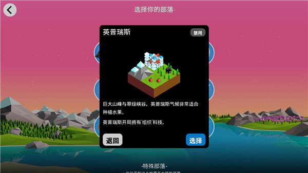 低模之战2023Mới nhất版破解版中文版
