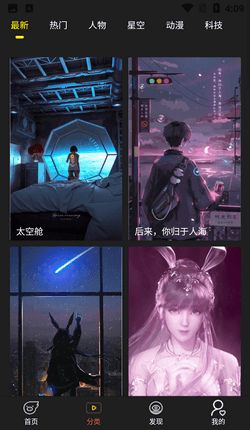 酒保小姐姐