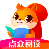 点众阅读极速版