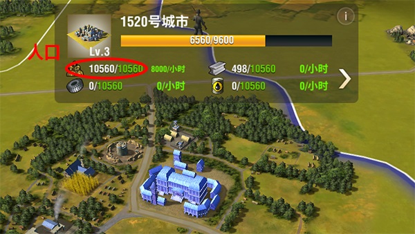 二战风云2官网版Mới nhất版