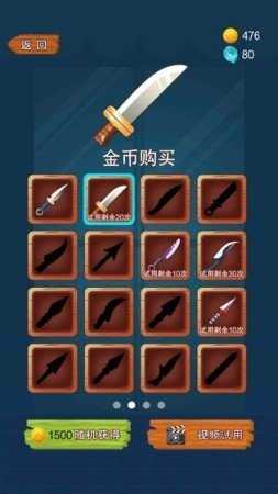 水果消消乐红包版Tải xuống