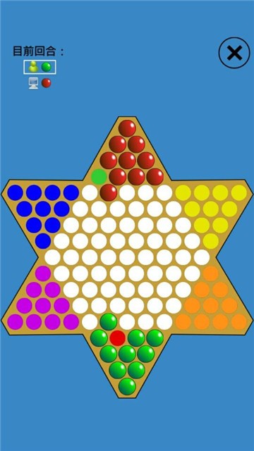 跳棋高手