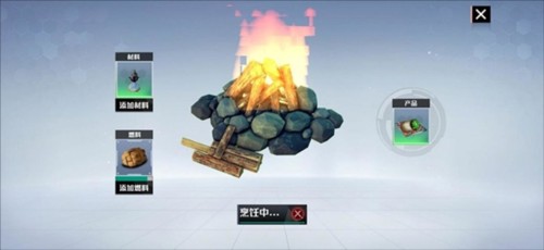 创造吧我们的星球Mới nhất版食材工具使用Chiến lược1
