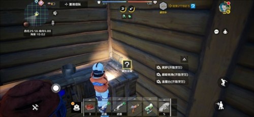 创造吧我们的星球Mới nhất版食材工具使用Chiến lược3