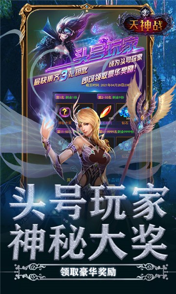 https___itopdog.oscaches.com_22_bgame_202105_08094809en6b.jpg