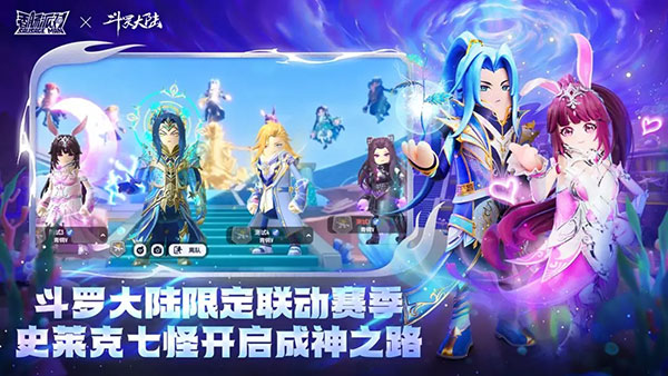香肠派对Tải xuống2023Mới nhất版này