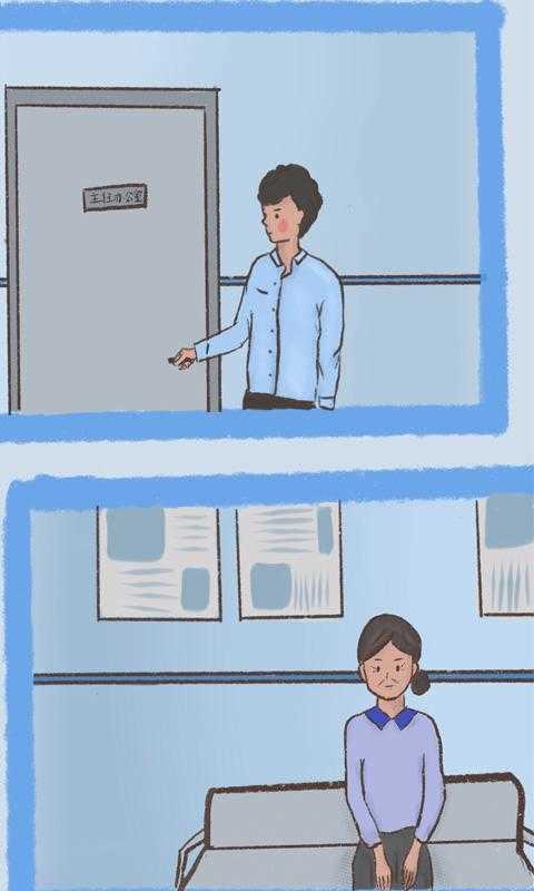 我要như何说再见知识轮盘解锁版