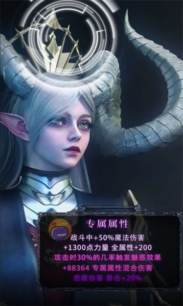 暗夜永恒破晓Game mobileMới nhất版