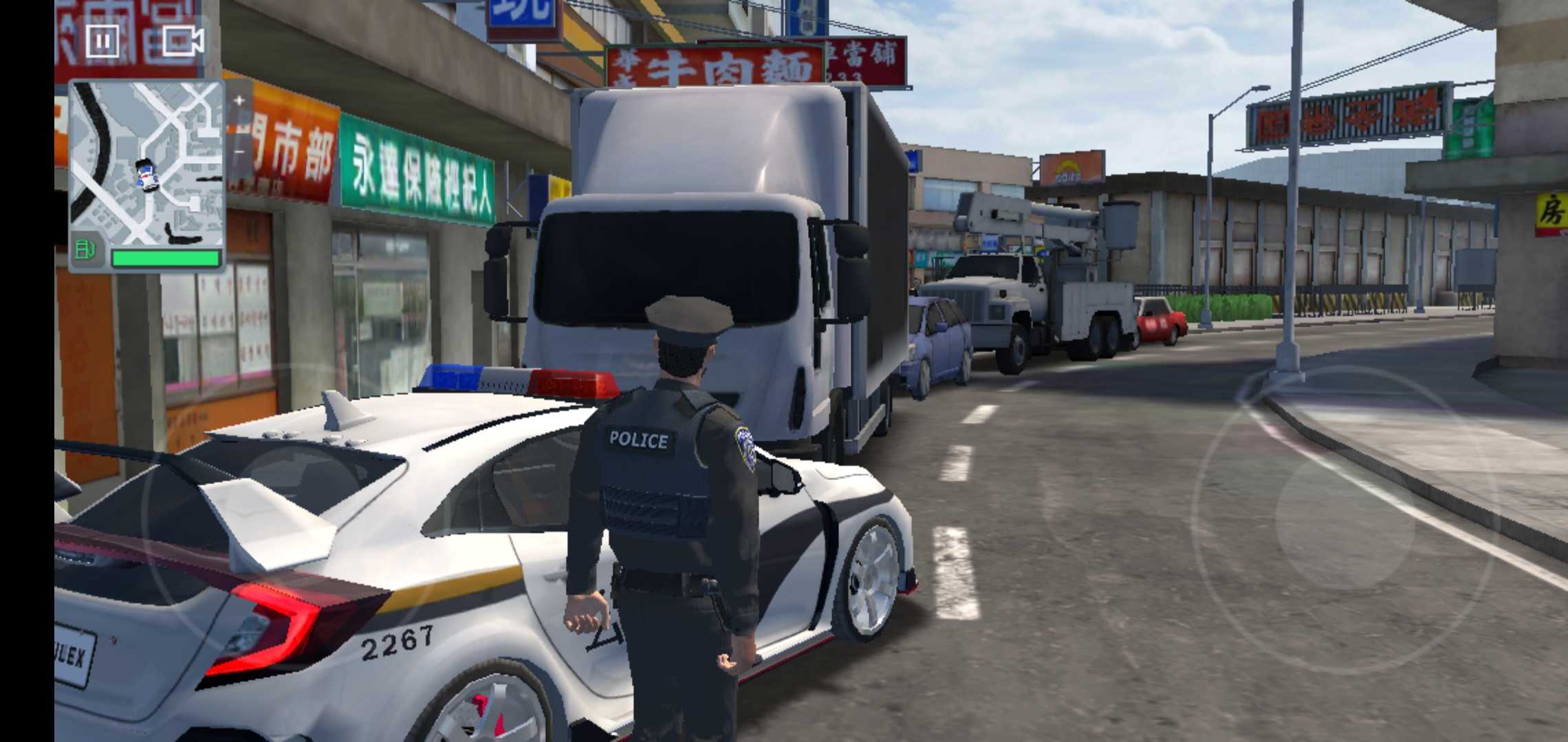 警察模拟器巡警免费Tải xuống