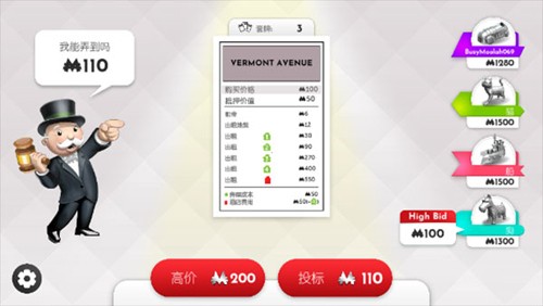 MonopolyGo新手Chiến lược3