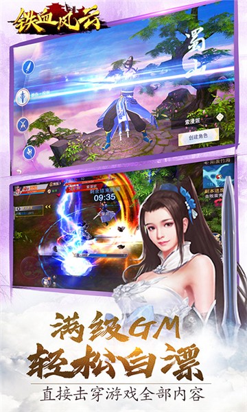 https___itopdog.oscaches.com_22_bgame_202105_12132418yioh.jpg