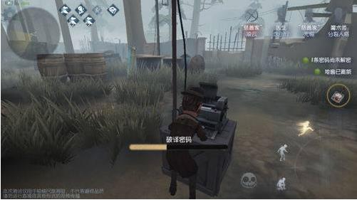第五人格阵营选择Chiến lược