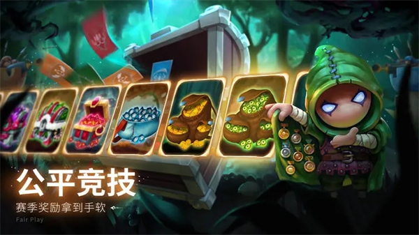 蘑菇战争2安卓版