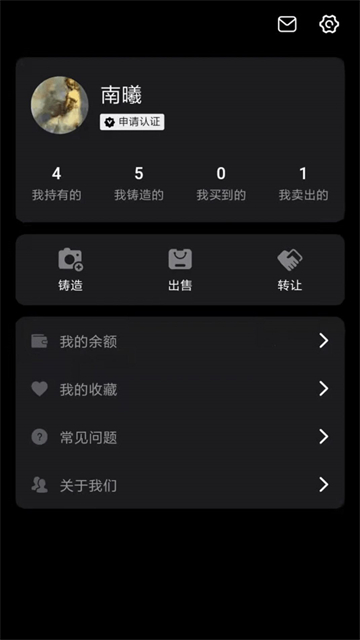 恒境艺术giao易平台
