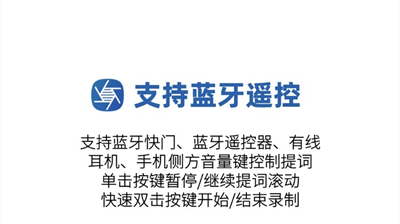 đề词拍摄