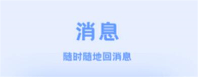 由友giao友