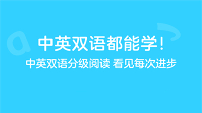 伴鱼绘này安卓版
