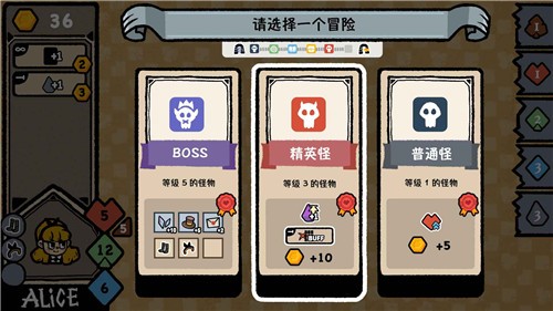 遗忘仙境九游版