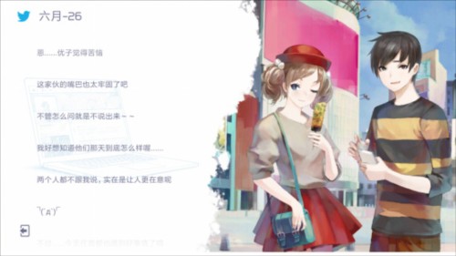 兰空VOEZ华为版新手Chiến lược4