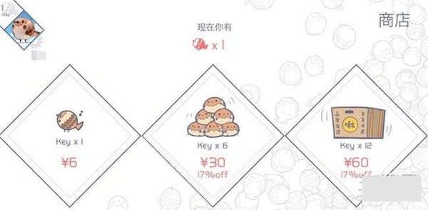 兰空voez小m版Chiến lược trò chơi2