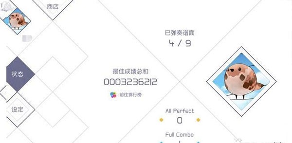 兰空voez小m版Chiến lược trò chơi4
