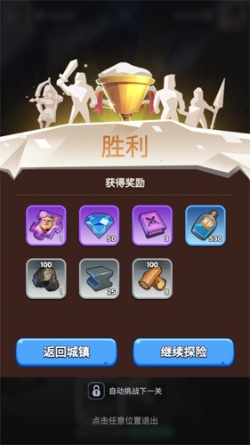 寒霜启示录2023Mới nhất版进阶Chiến lược