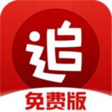 追书神器Ứng dụng