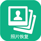 Điện thoại di động照片恢复