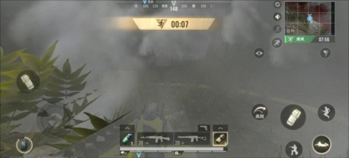 Badlanders投掷物Chiến lược11