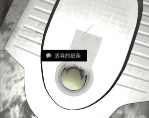 王勇Chiến lược6.png