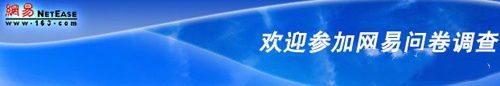 第五人格tổng研服