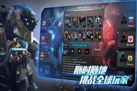 战争艺术赤潮老版này