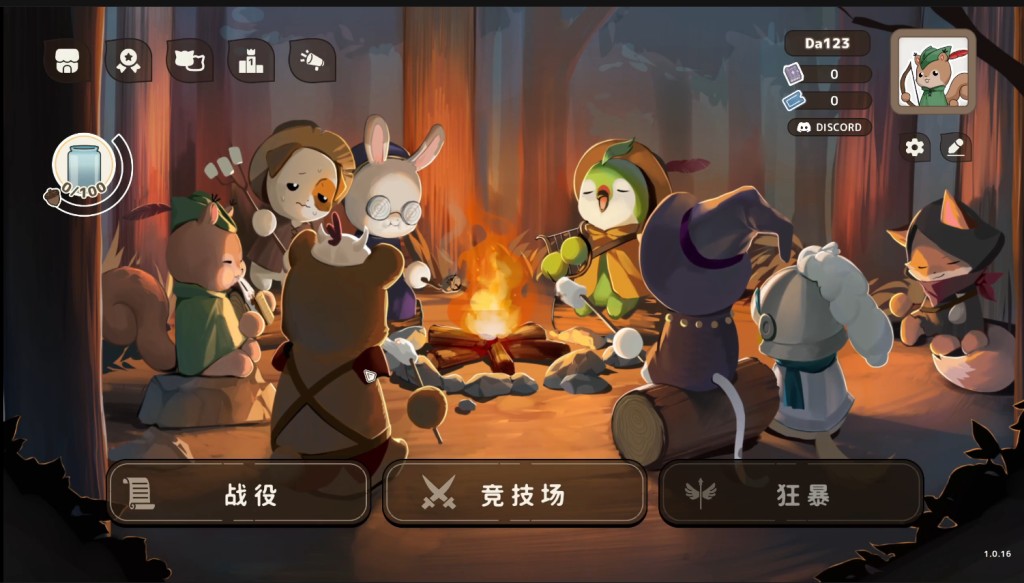 利爪大乱斗|Claws & ChaosGiới thiệu trò chơi及中文汉化设置Hướng dẫn