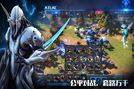 战争艺术赤潮老版này