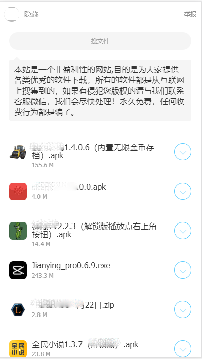 开源Ứng dụng库合集