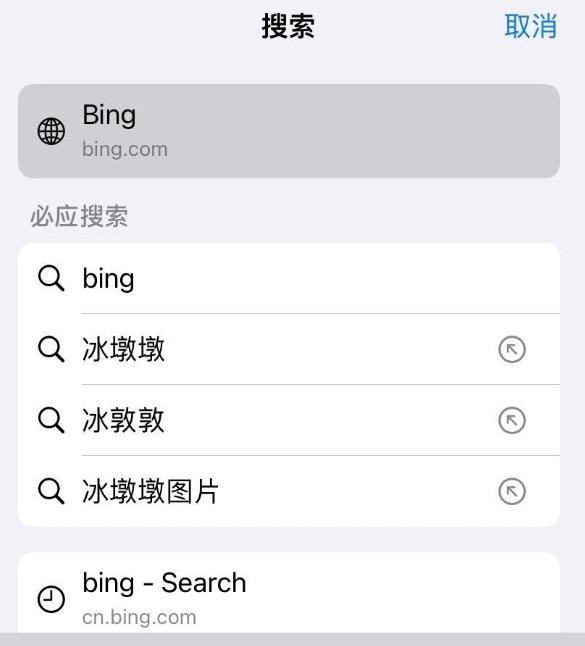 拷貝漫畫繁体版